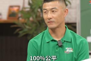 傅明科普世界杯VAR审查流程：VAR会同时与裁判做决策 100%公平