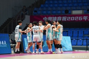 全国女篮锦标赛次日综述：四川、北京女篮豪取2连胜 福建险胜北大