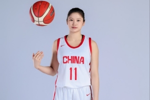 斩获第六名！中国U17女篮创近十年世界杯最佳战绩