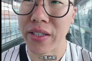 解说：塞布尔在开拓者三年出勤不高&得分没进步 希望在湖人有提高